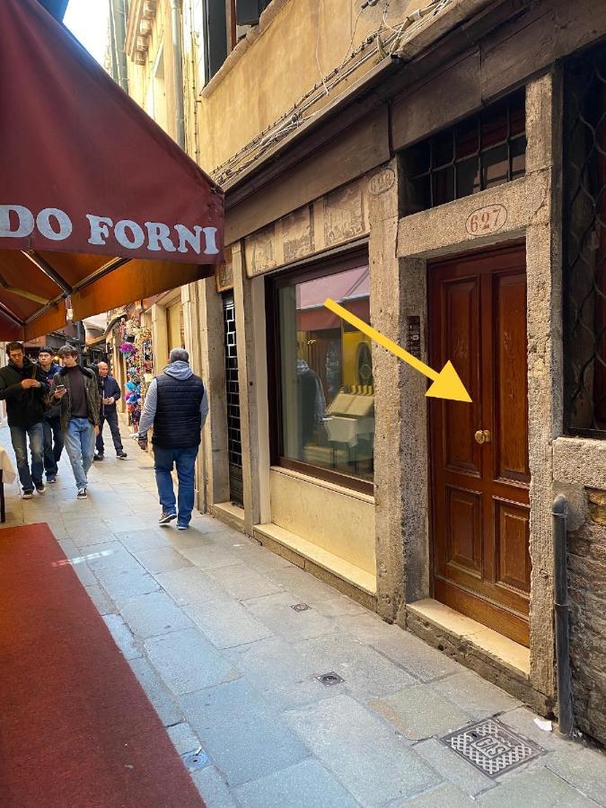 ヴェネツィアCa' Degli Specchieri - A Due Passi Da Piazza San Marcoアパートメント エクステリア 写真